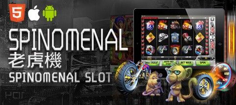 JY娛樂城娛樂城SPINOMENAL老虎機