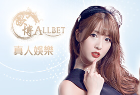 JY娛樂城娛樂城歐博真人