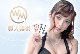 JY娛樂城娛樂城WM真人